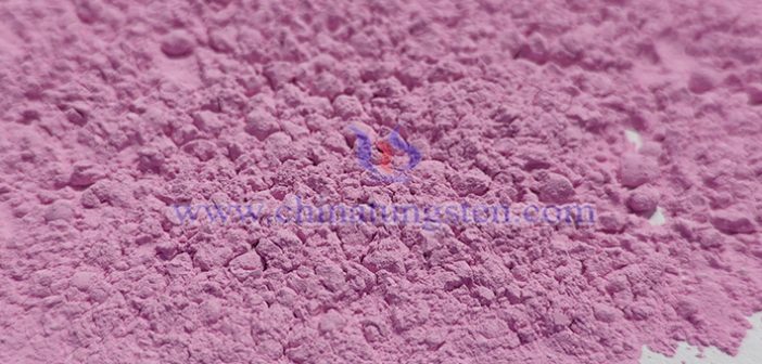 氧化鐠、氧化釓、鏑鐵合金最新價(jià)格